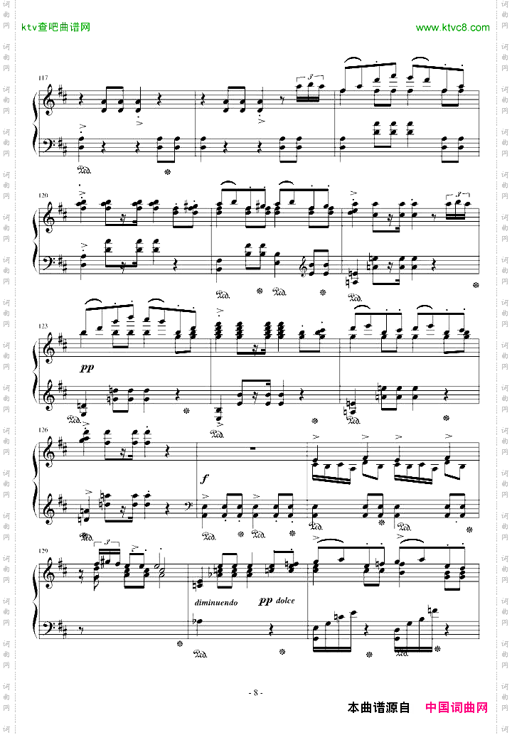 婚礼进行曲