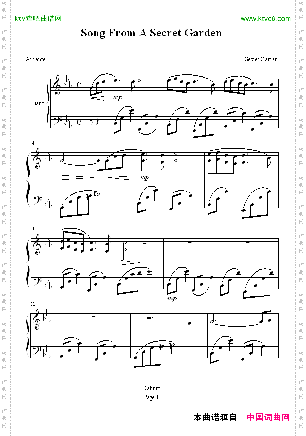 songfromasecretgarden