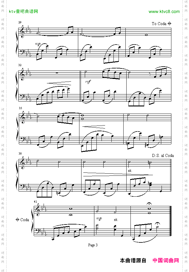 songfromasecretgarden