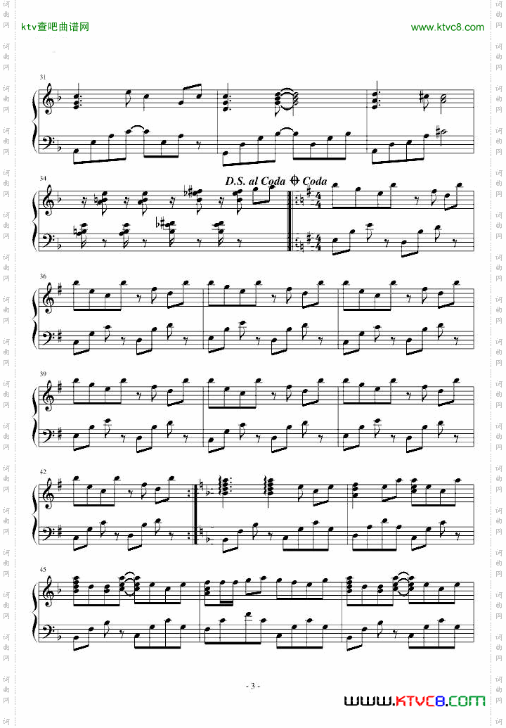 SoundHorizon恋人を射ち堕とした日