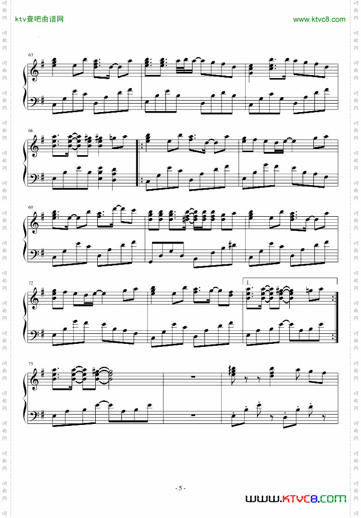 SoundHorizon恋人を射ち堕とした日