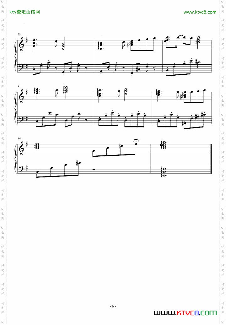 SoundHorizon恋人を射ち堕とした日