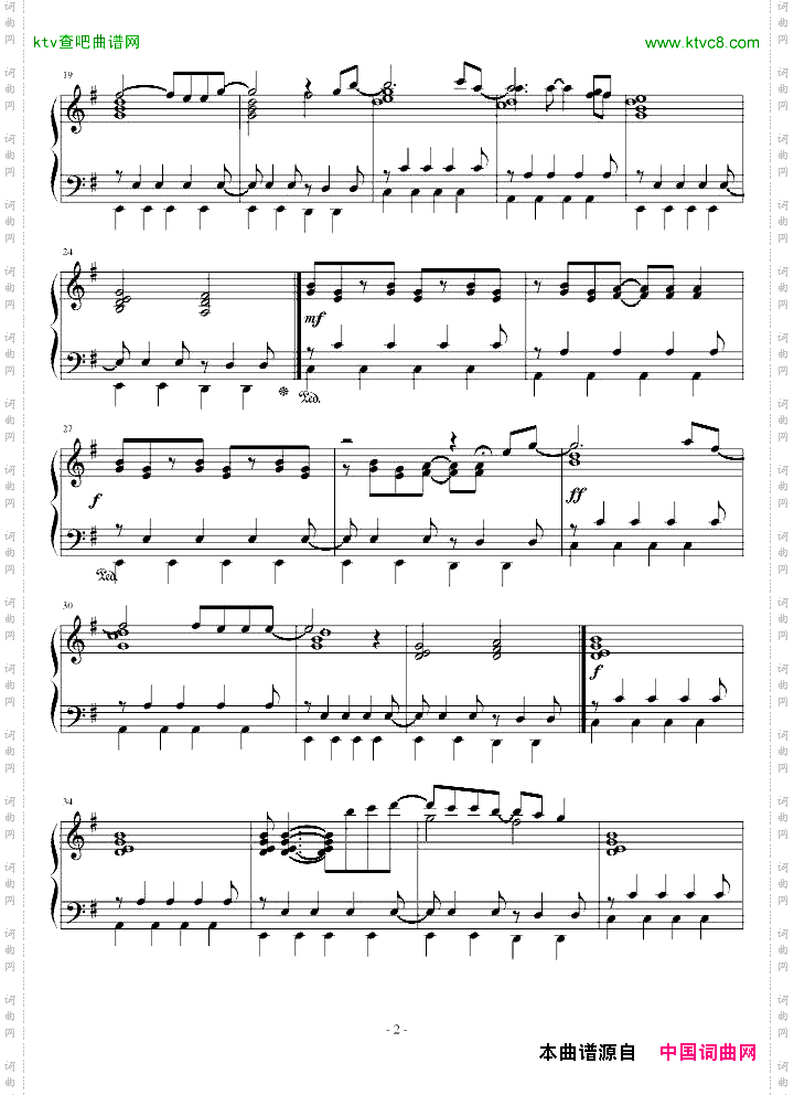 犬夜叉片尾曲---COME