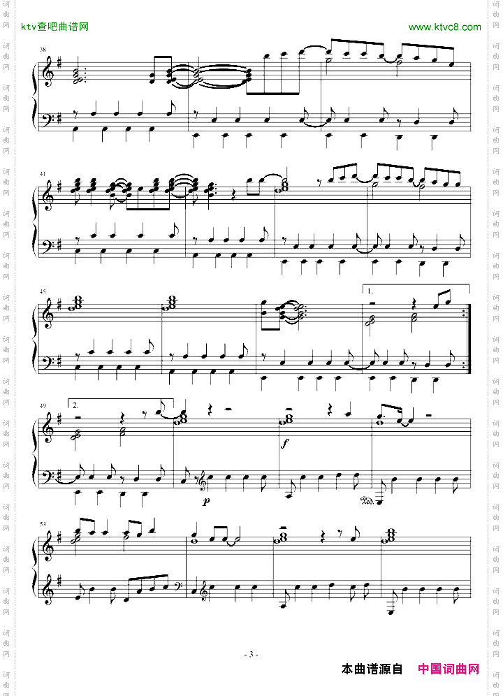 犬夜叉片尾曲---COME
