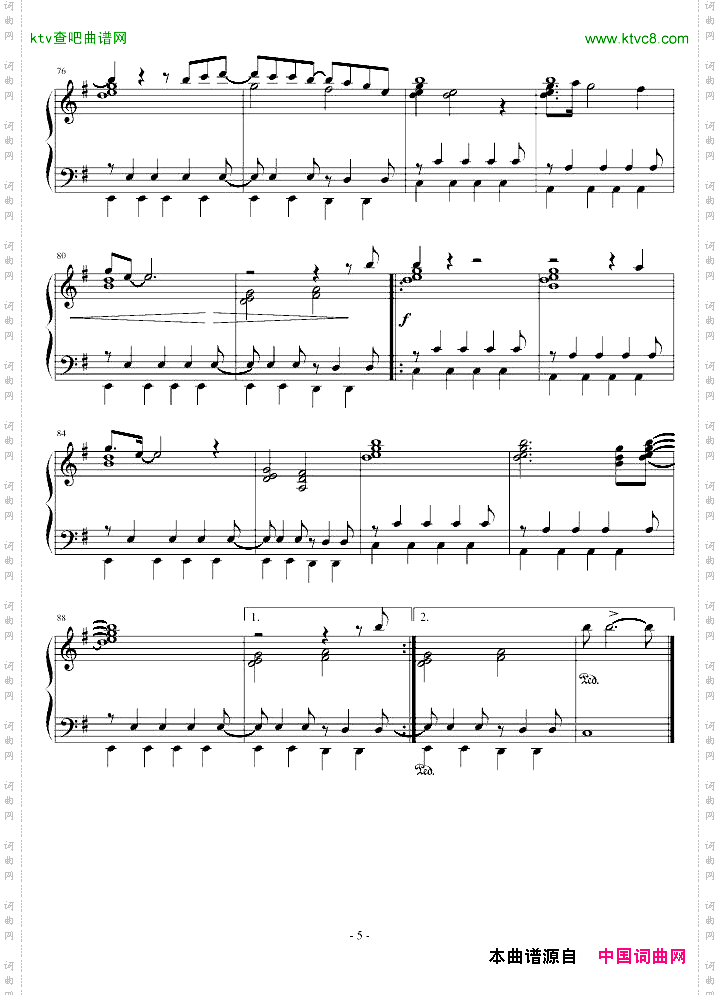 犬夜叉片尾曲---COME
