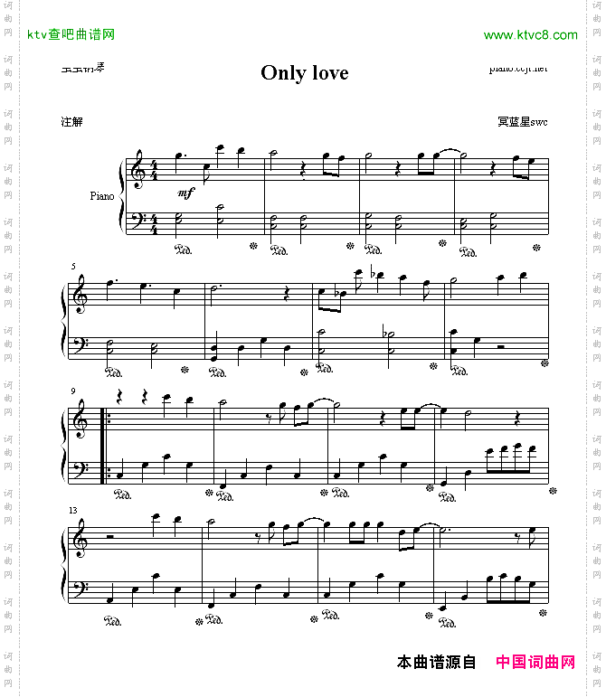 onlylove