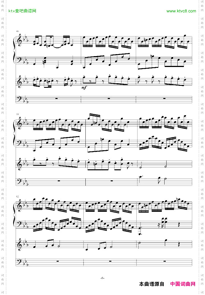 克罗地亚狂想曲钢琴电子琴无和弦合奏