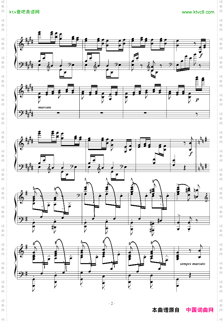 狩猎-帕格尼尼大练习曲