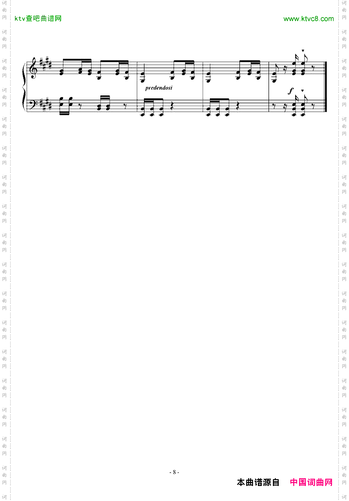 狩猎-帕格尼尼大练习曲