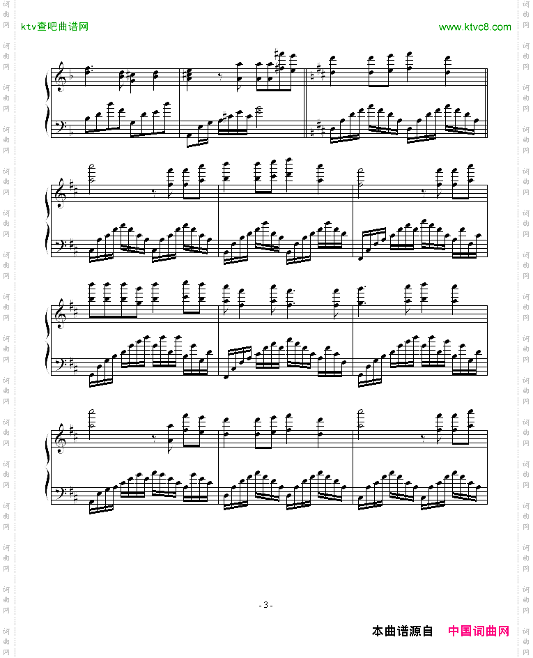 无赖-musicfish版