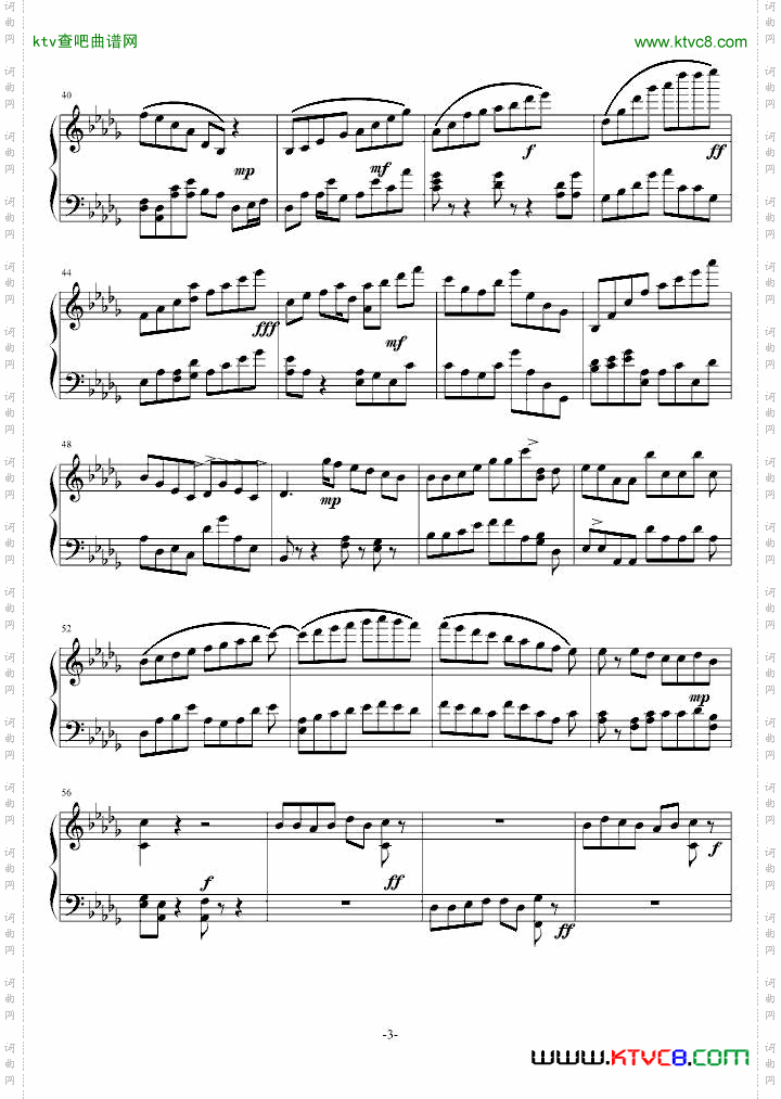 降b小调练习曲流浪第一乐章