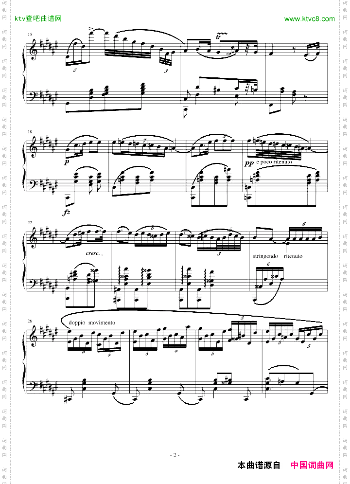 升F大调夜曲
