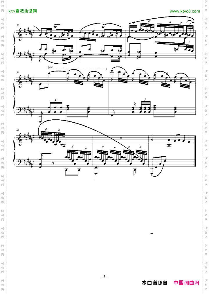 升F大调夜曲