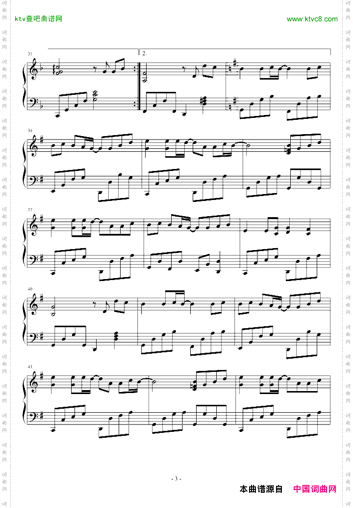 童话【简易版】