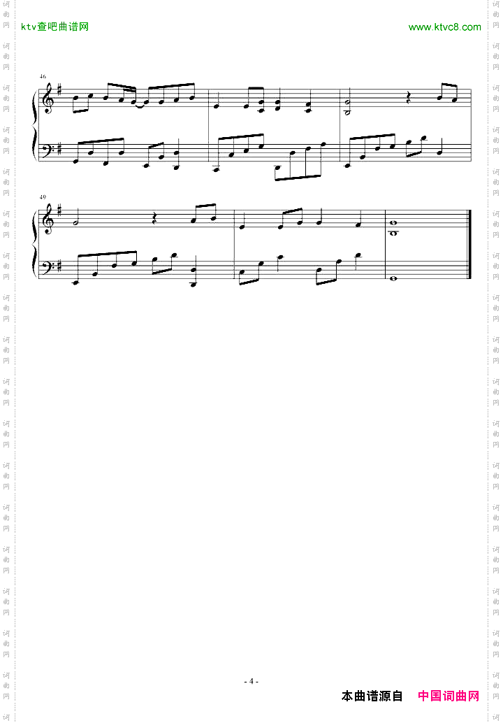 童话【简易版】