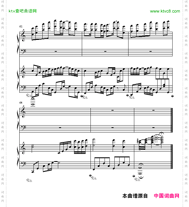 他约我去迪士尼