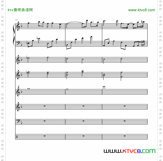 消逝的和弦全谱