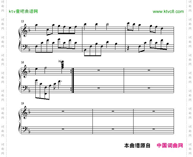 爱的礼赞