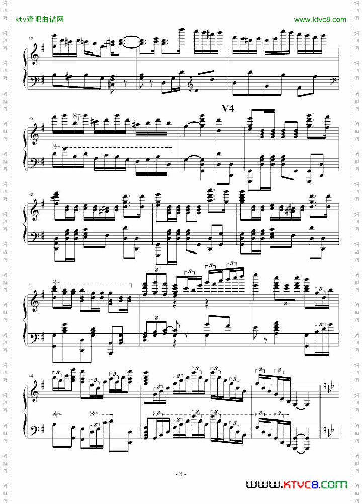 生日歌变奏曲