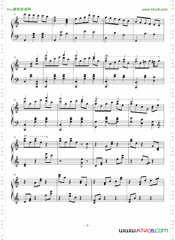 生日歌变奏曲