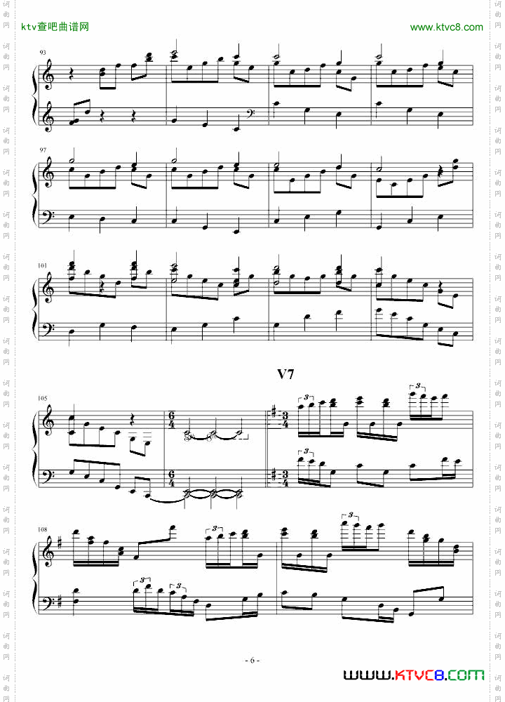 生日歌变奏曲
