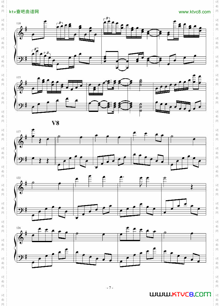 生日歌变奏曲