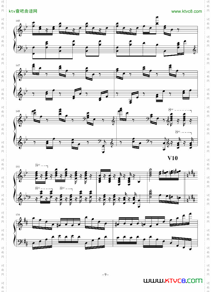 生日歌变奏曲