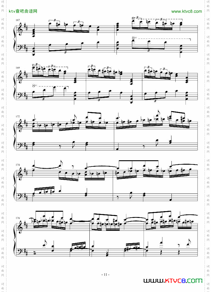 生日歌变奏曲
