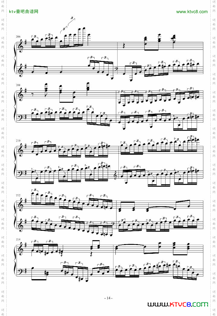生日歌变奏曲