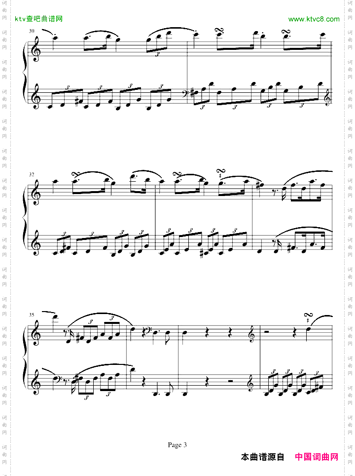 海頓奏鳴曲第一樂章