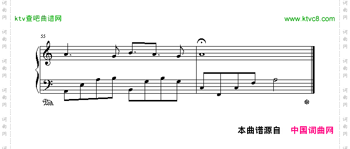 姜氏孤儿
