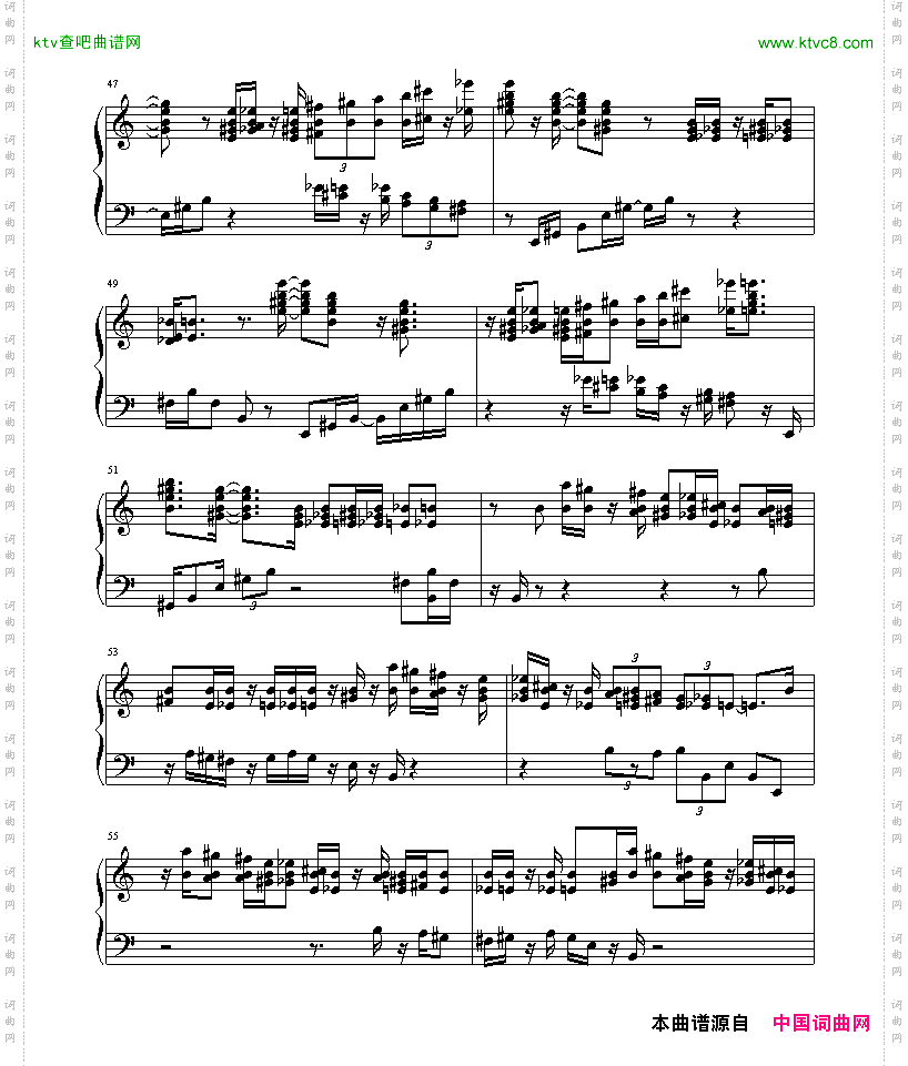 绮想輪旋曲