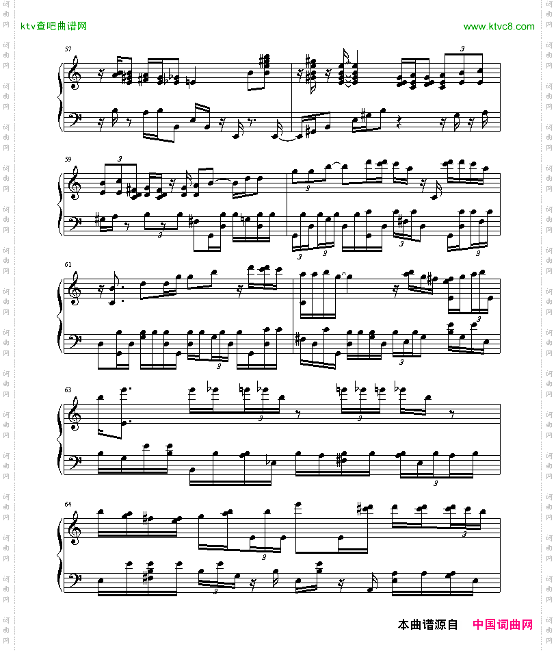 绮想輪旋曲