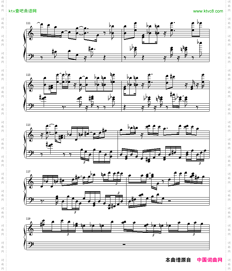 绮想輪旋曲
