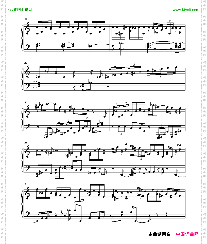 绮想輪旋曲