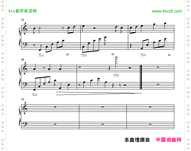 孤独的旋律