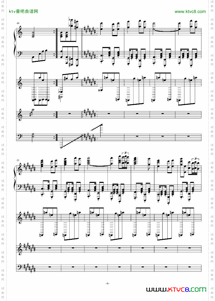 龙之伦舞_2012新年贺曲