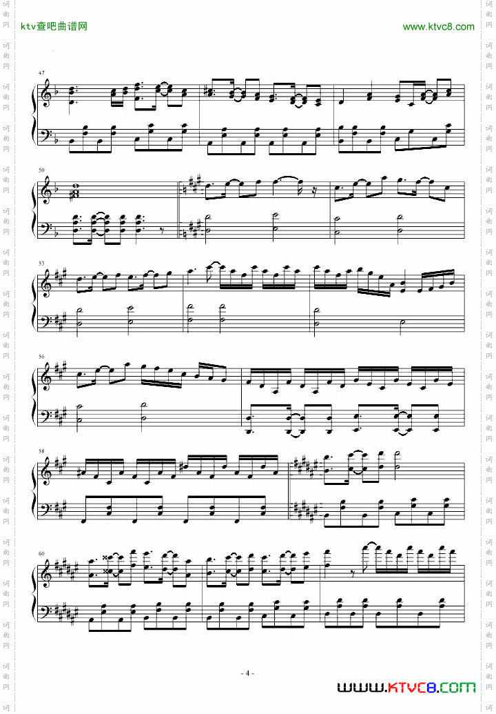 [东方]青蛙子BGM