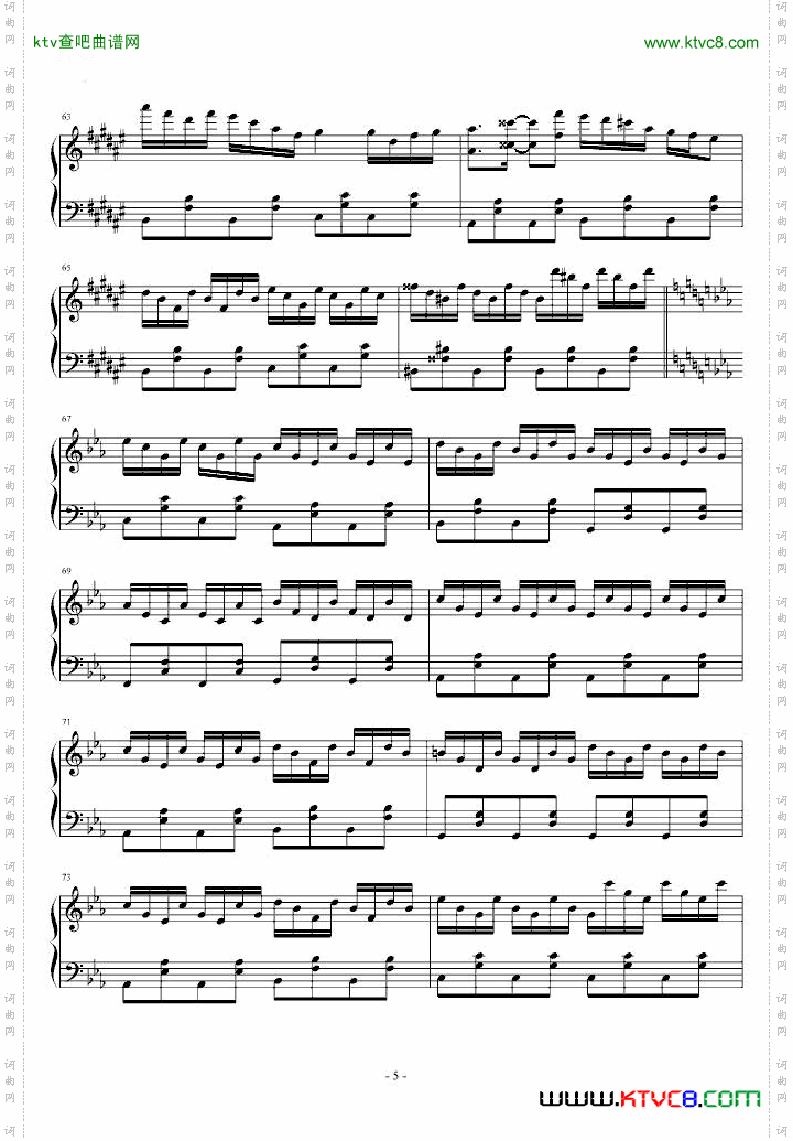 [东方]青蛙子BGM