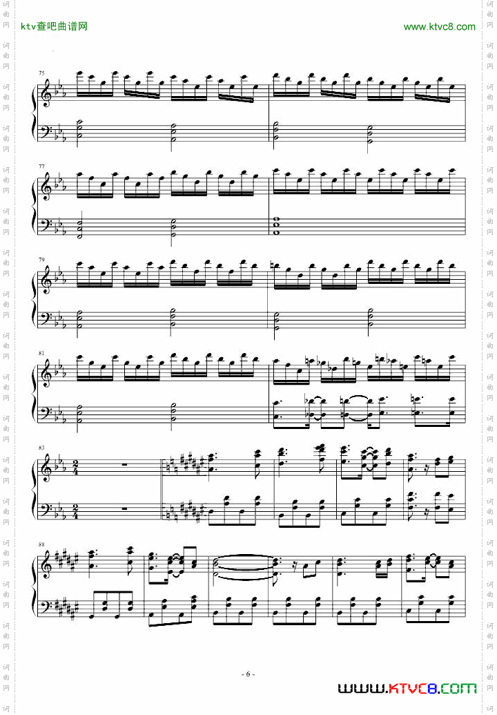 [东方]青蛙子BGM