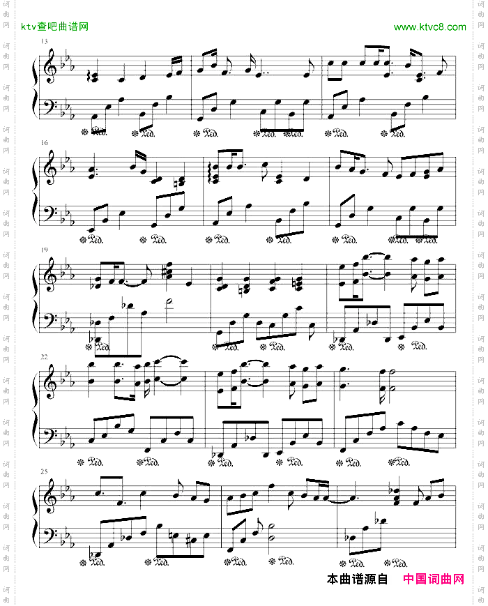 Steady-惡作劇之吻主题歌