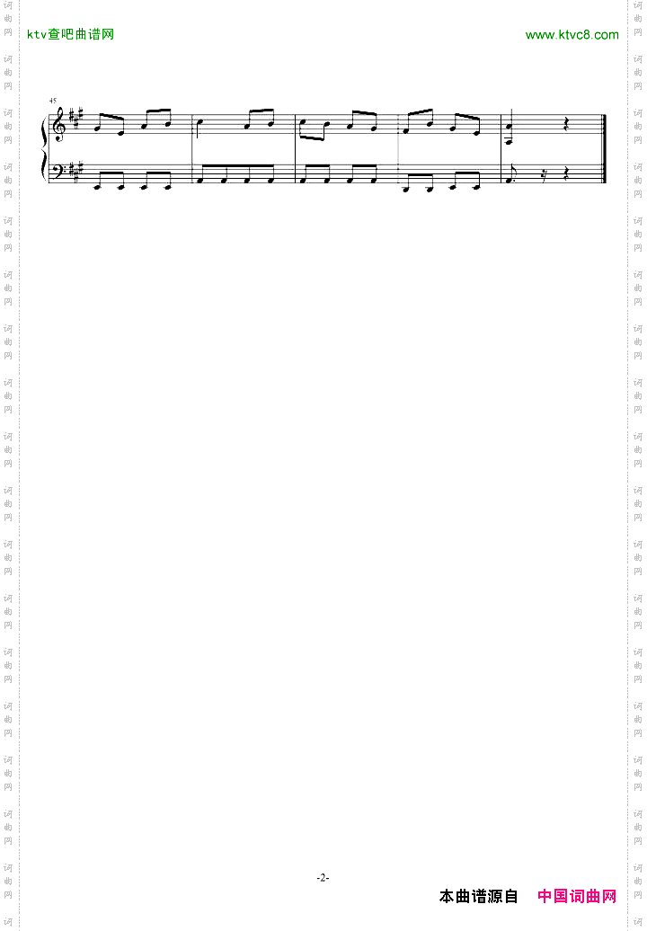 土耳其进行曲简易版