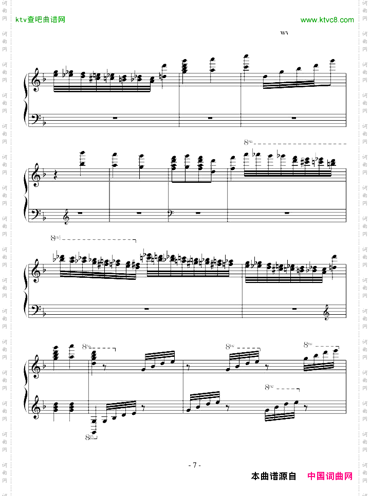 此曲帮我删除