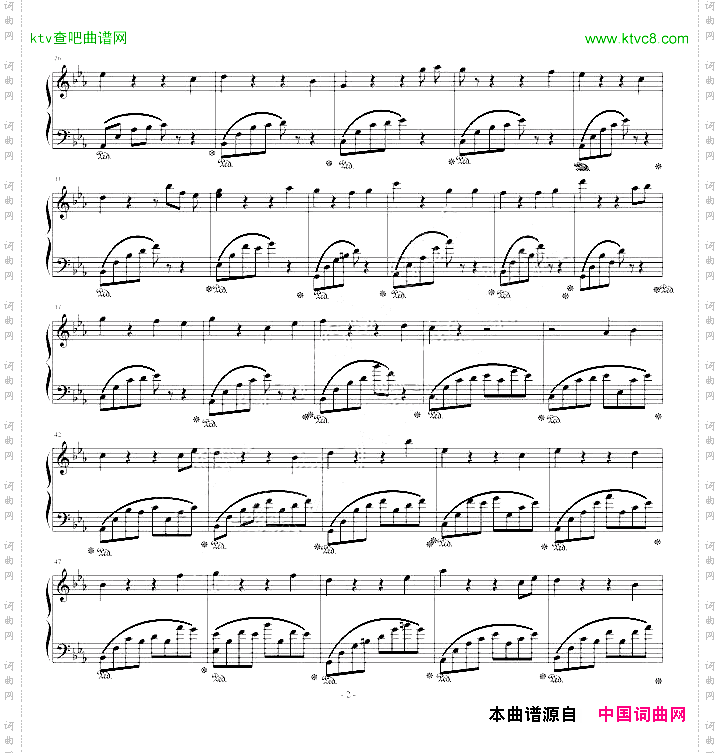 黑白的格调「1」---川止于海