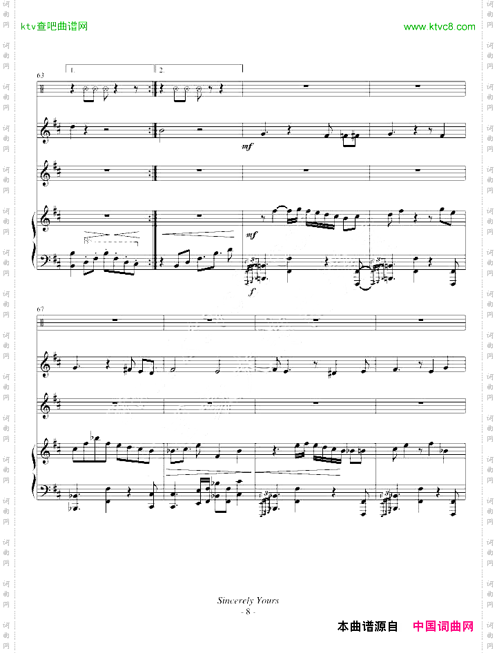 黑猫的探戈变奏曲