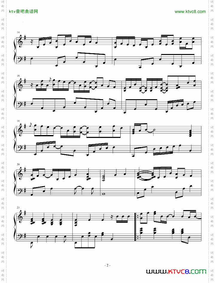 恋色空WHITEALBUM