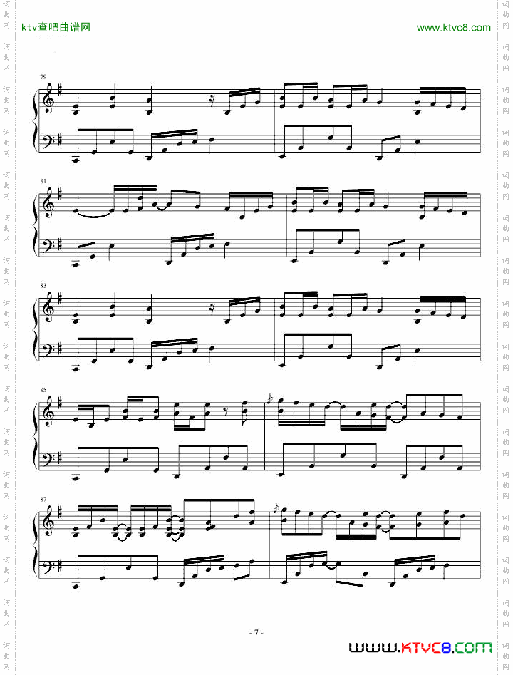 恋色空WHITEALBUM