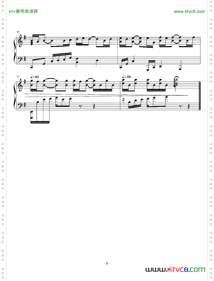 恋色空WHITEALBUM