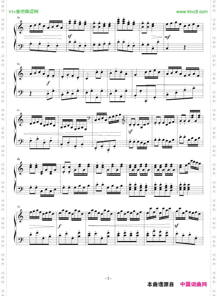 随想曲6-不停息的大调