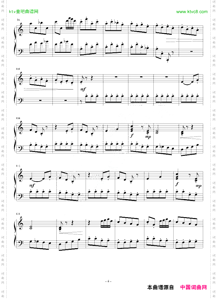 随想曲6-不停息的大调